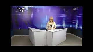 Часы и начало 