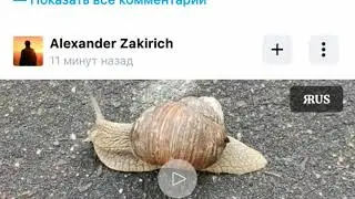 Ейск ! Рассказываю , показываю , объясняю по вашим комментариям !