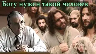 Билли Страйкен. Богу нужен такой человек