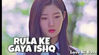 Korean Mix Hindi Songs   School Love Story Video 💕   Main Jis Din Bhulaa Du   V