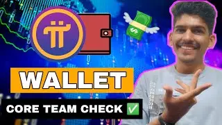 Pi Network Essential Wallet For Withdrawal 🔥 | Pi Balance Migration To Mainnet | Pi Cryptocurrency