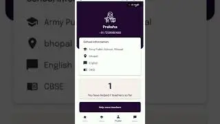 How to refer The Homework App to others