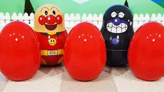 【アンパンマン たまご】色々たまごから何が出るかな？メロンパンナちゃん,バイキンマンもいるよー Miniature Toys