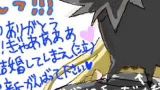 ShikaIno short doujinshi love love [イノシカマル]