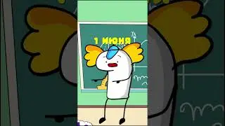 Это жизнь?  #memes #анимация #animationmemes #анимация #animatiomeme #animation #memesongs #funny