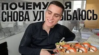 Поговорим? Влог с откровениями о моем состоянии. День со мной. Бесполезный блог.