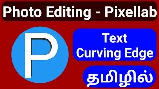 text background round corner on pixellab
