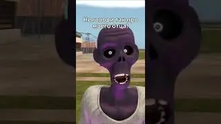 Скажи банан в FNaF