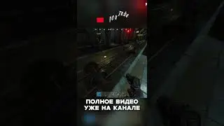 ⚡️МЕТРО ЭТО ЛУЧШИЙ СПОСОБ ПОДНЯТЬ ЛУТ В RUST/РАСТ 