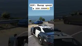 Скачать гта 5 рп: majestic-rp.ru/mad 👈 Инструкция здесь☝️☝️     