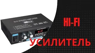 Hi Fi усилитель своими руками