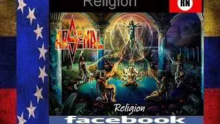 Arsenal Religion  Venezuela