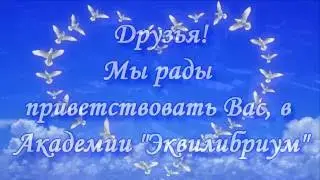 Научиться работать в видео редакторе Sony Vegas Pro 13.0