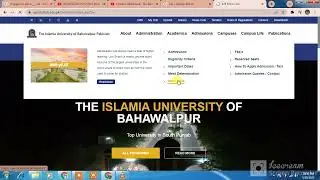 2nd merit lists of M phil, MS program
