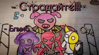 БОЙ ПРОТИВ ЖЕЛЕЗНОГО ХРЯКА / ККИ Desent Stroy: Ruins / ККИ / Самодельная игра / Homemade TCG