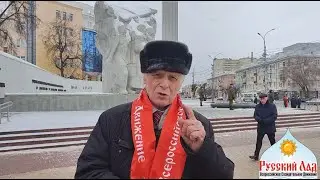 В.Н. Федоткин: Победу не выпрашивают, победу не дают, победу завоёвывают!