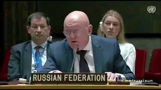 по Украине будет безоговорочная капитуляция