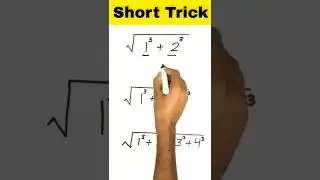 बिना कॉपी पेन | MATHS TRICKS | SIMPLIFICATION TRICKS | MATH TRICK | VEDIC MATHS TRICKS | #Shorts