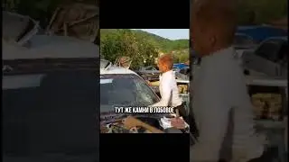 ЗАЧЕМ БРОНИРОВАТЬ ЛОБОВОЕ СТЕКЛО? #automobile #юмор