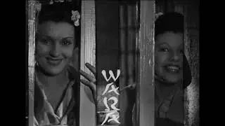Yoshiwara - Bande-annonce