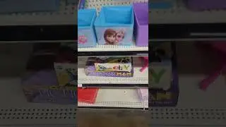 eBay is playing Games