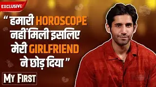 Varun Sood Calls Alia Bhatt As His Crush, Reveals His First KISS, Salary, Break-Up, Girlfriend &More