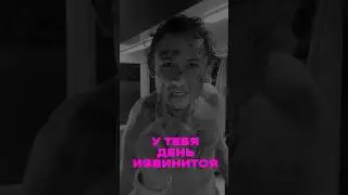 админ паблика Рифмы И Панчи слился #morgenshtern #edit