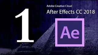 #1 التعرف على البرنامج ::كورس تعلم برنامج الافتر ايفكت :: Adobe After Effects CC 2015