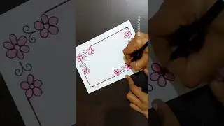 Easy and beautiful project work design border|Project border design #shorts #shortvideo #trending