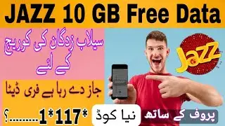 Jazz 10 gb free data/ mobilink pe free intenet hasil karni ka tareqa
