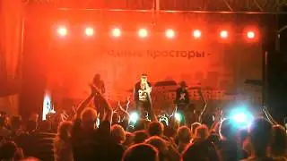 сг