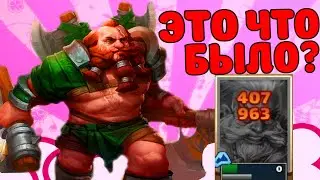 НОРИЛЬ КАК ПРОТИВ НЕГО ИГРАТЬ? Empires puzzles 
