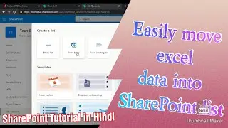 How to upload large data from excel to sharepoint