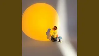 Сладкая