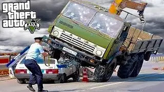 КАМАЗ БЕЗ ТОРМАЗОВ переехал машину ДПС в ГТА 5! Жесткая авария! Реальная жизнь gta 5 моды