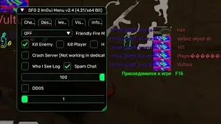 Special Forces Group 2 ImGui Mod Menu v2.4 (.apk/64 and 32 bit/4.21)