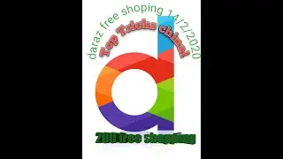 Daraz free shopping 14/2/2020