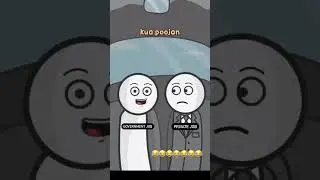 😂😂Government V/S Private Job #shorts  #funny #viral