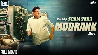 घोटाला 2003 - Scam 2003 Full Movie | Telgi Scam Movie | Abdul Karim Telgi | Ture Story | Scam 2003