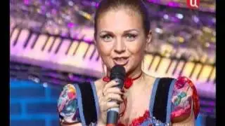 Попурри русских народных песен-Марина Девятова