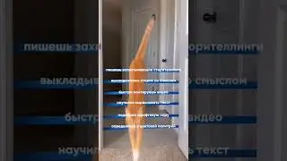 🔺Бесплатный марафон по сторис - залетай по ссылке в описании