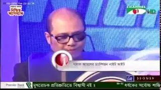 Gulf Oil Bangladesh Ltd. 