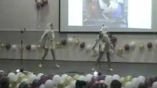 танец 