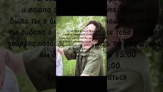 2 часть чон чонгук твой отчим. простите что такая маленькая часть