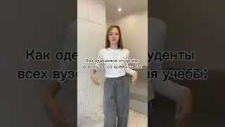 #медицинский#поступление