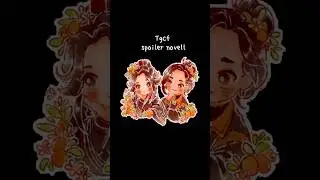 Tgcf Mu Qing spoiler moment Благословение Небожителей Mu Qing/Feng Xin/Xie Lian