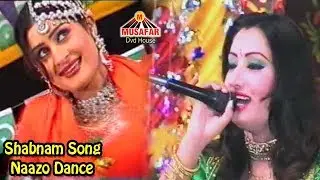 Shabnam Song & Naazo Dance