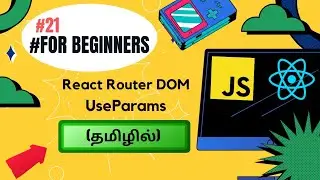 useParams Explained 🔄 ⚛️ | Access Route Params in React App 🚀 | Tamil #21