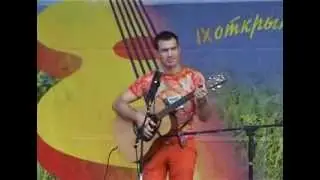 КАРАМЕЛЬКА_Фестиваль авторской песни в Домодедово