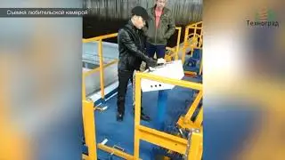 Сушилка напольная траншейная для зерна, трав, овощей СТ-70